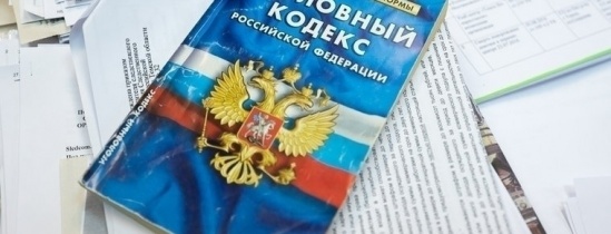 Безработные преступники: Томск попал в «криминальную» десятку