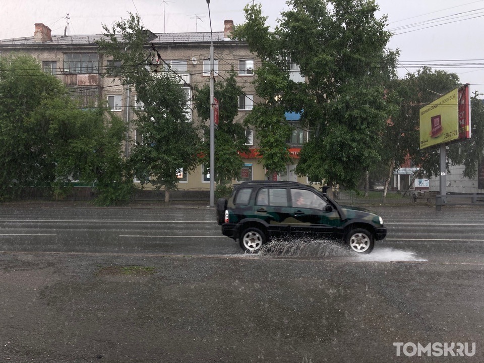 Погода томск на 14 гидрометцентр