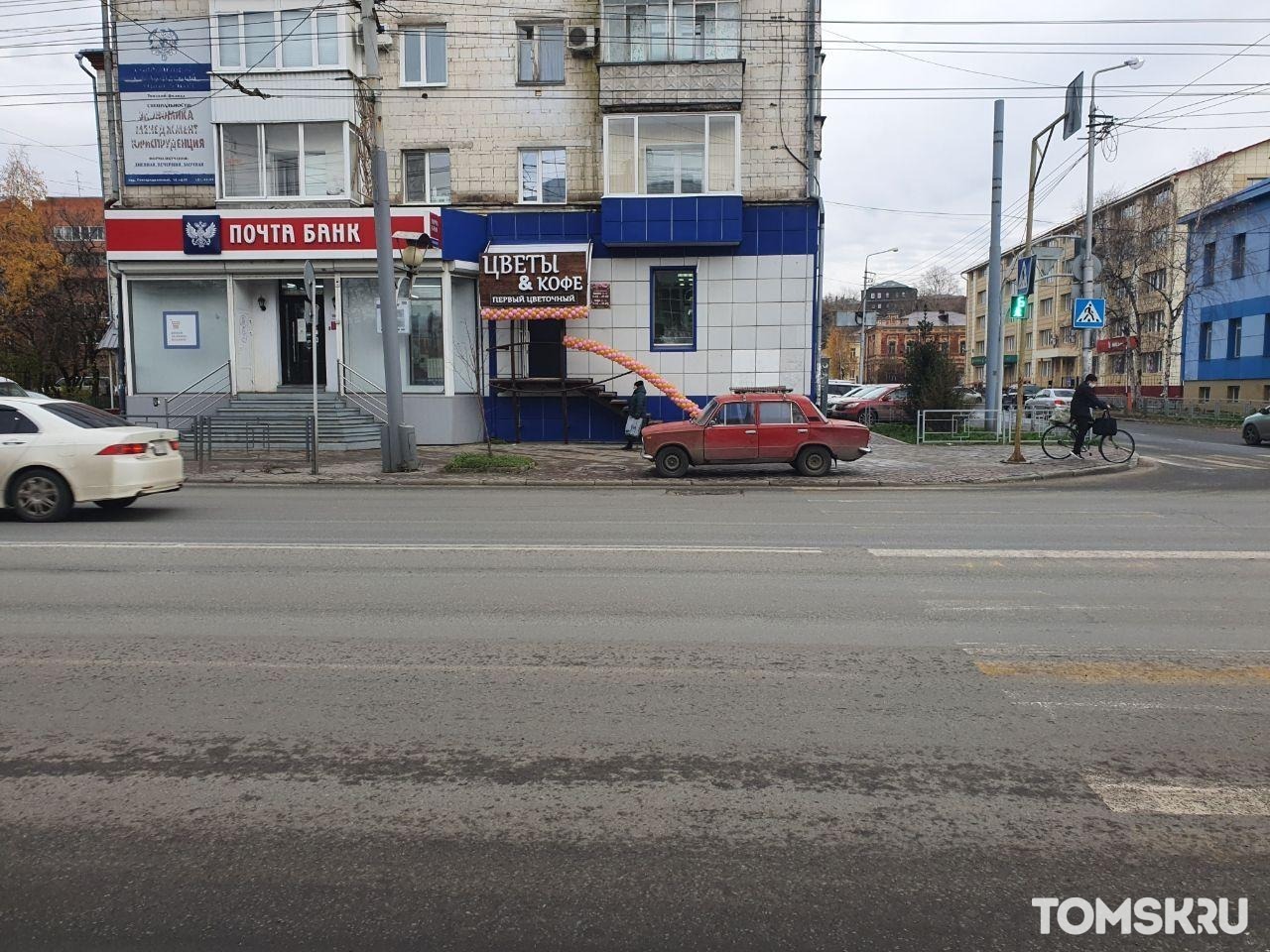 Мастер томск. Автостоянка, Томск, улица Суворова. Газон героев Хасана 111/1. Томск ТЦ Люксембург парковка. Ленская 12 парковка Томск.