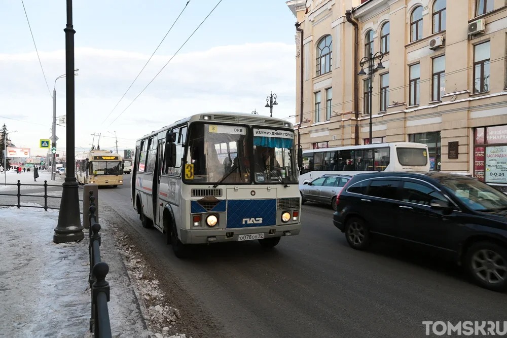 Томск транспорт. Томск трамвай. Маршрутки Балашиха в новогоднюю ночь. Про маршрутки в новом году в Томске.