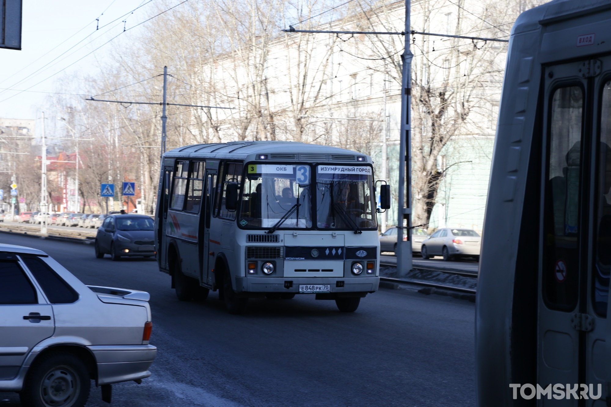 Ранее 3. Перевозчик маршрута.