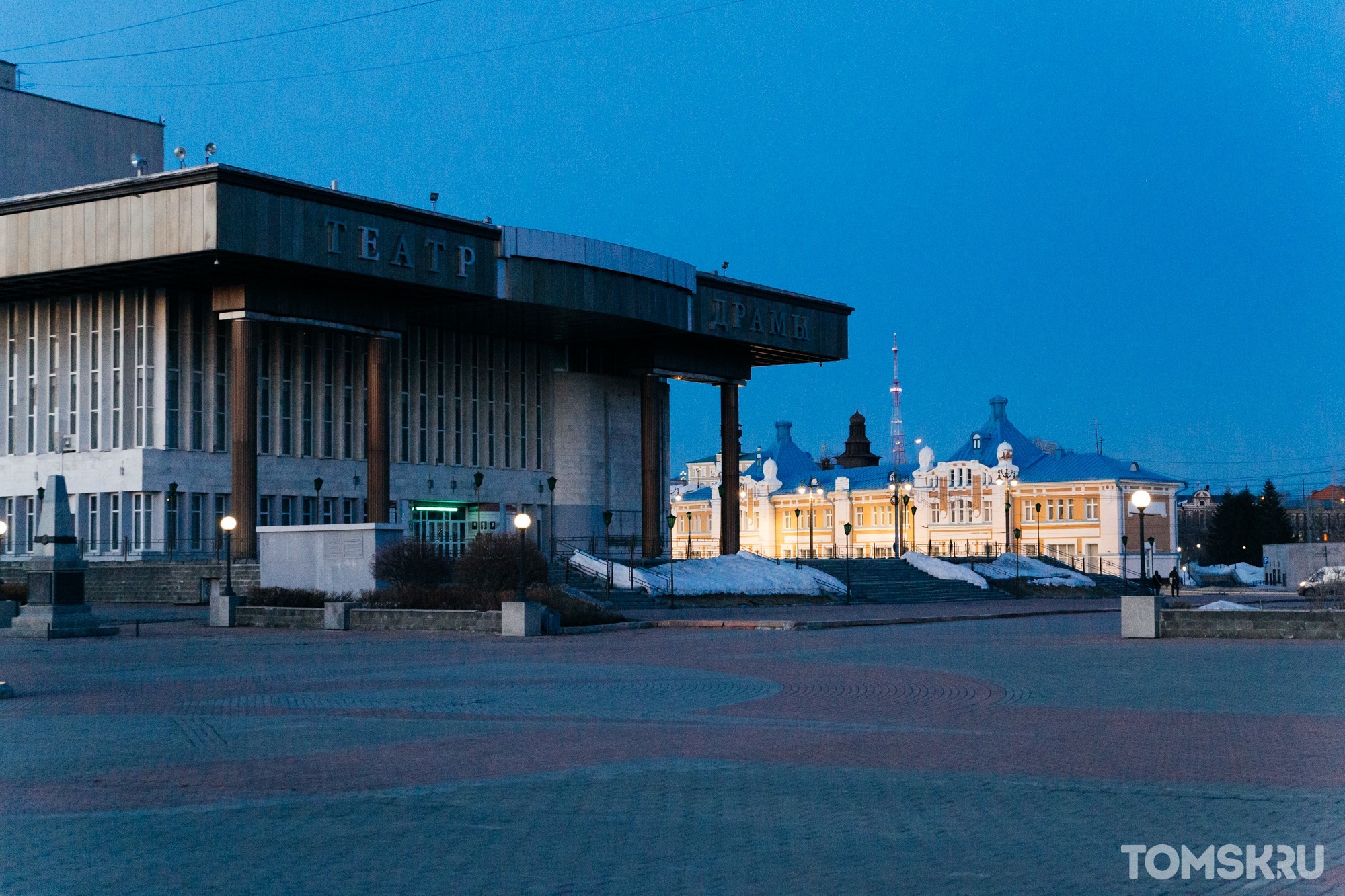 театры томска в одном