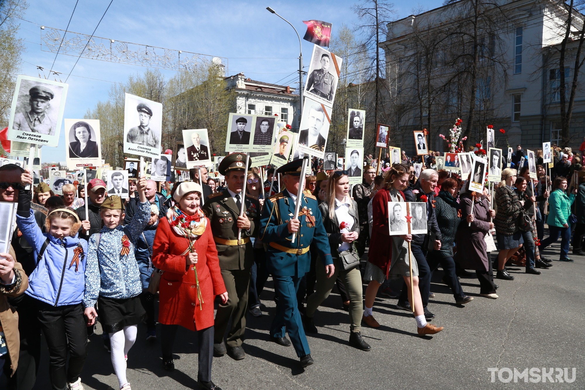 9 Мая шествие Бессмертного полка