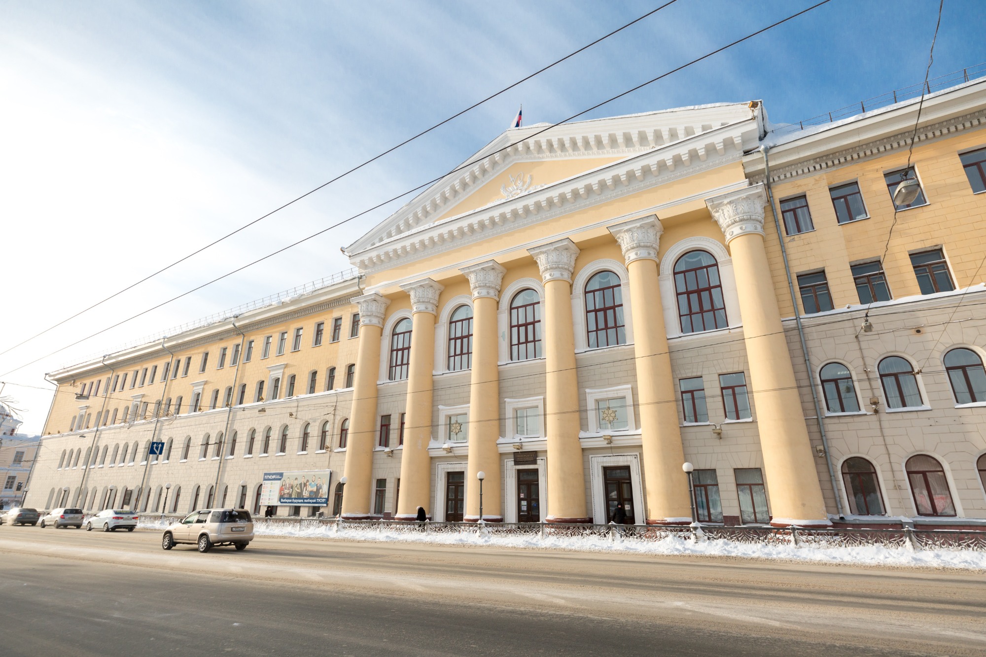 Система универ. ТУСУР Томск университет. ТУСУР Томск здание. ТИАСУР Томск главный корпус. Главный корпус ТУСУР Томск.