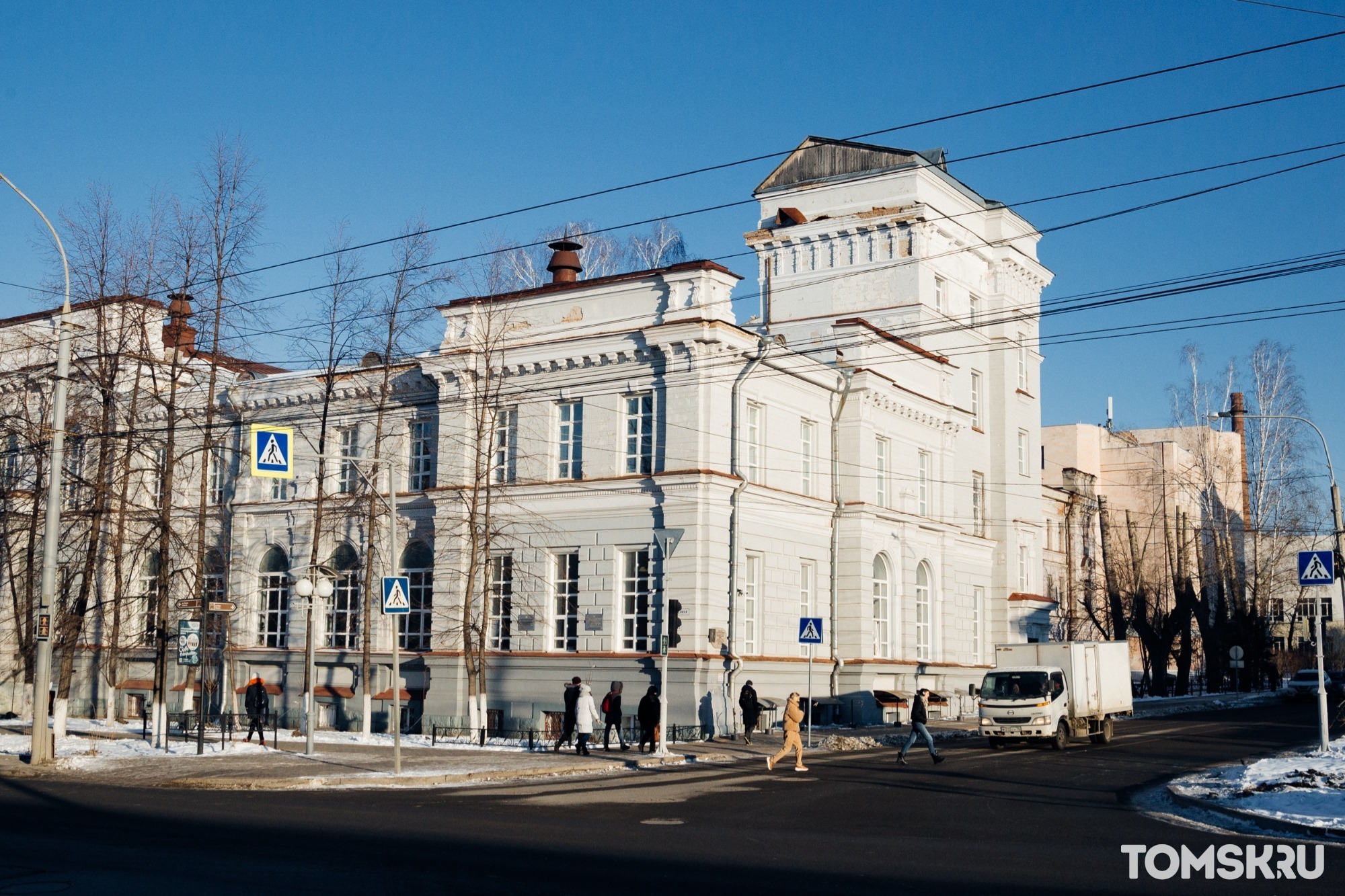 Биржевой корпус Томск. Савиных медик Томск. Томская 19.