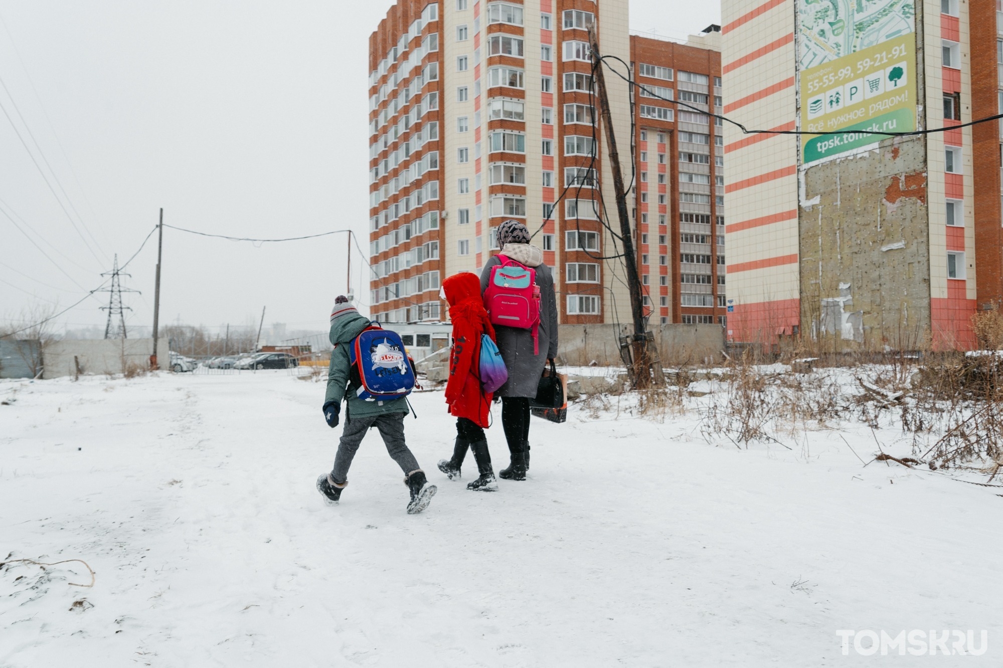 Выгребные ямы и многолетний недострой: как томичи живут на Степановке —  TOMSK.RU