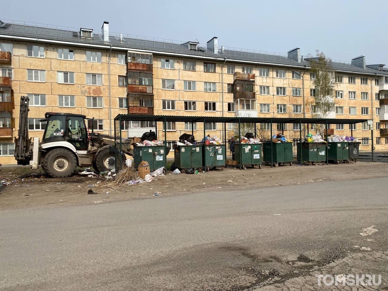 Регоператор: в Томске 11 тысяч юрлиц не имеют лицензию на вывоз ТКО —  TOMSK.RU