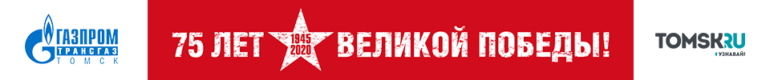 Наши герои. Колодников Александр Иосифович