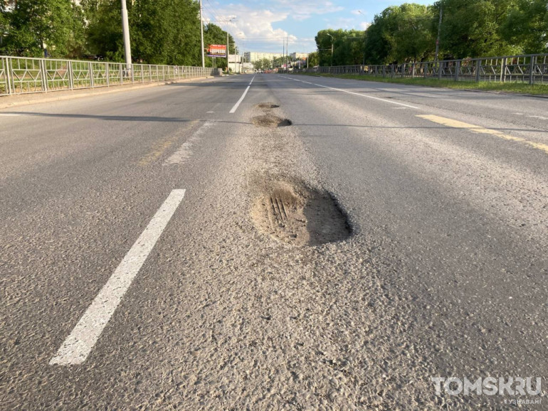 Жители Каштака возмущены состоянием проспекта Мира