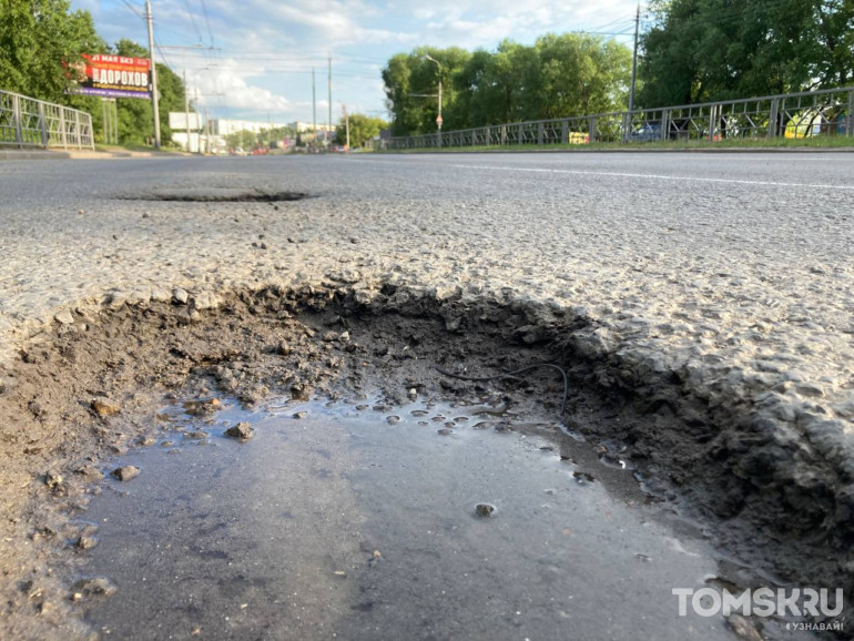 Жители Каштака возмущены состоянием проспекта Мира