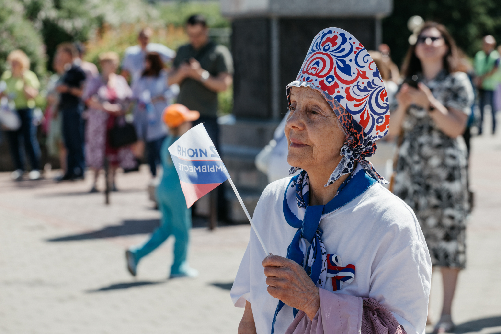 Празднование 17.06 в Томске. Настоящий день России. Томск день России. С днем России казаки.