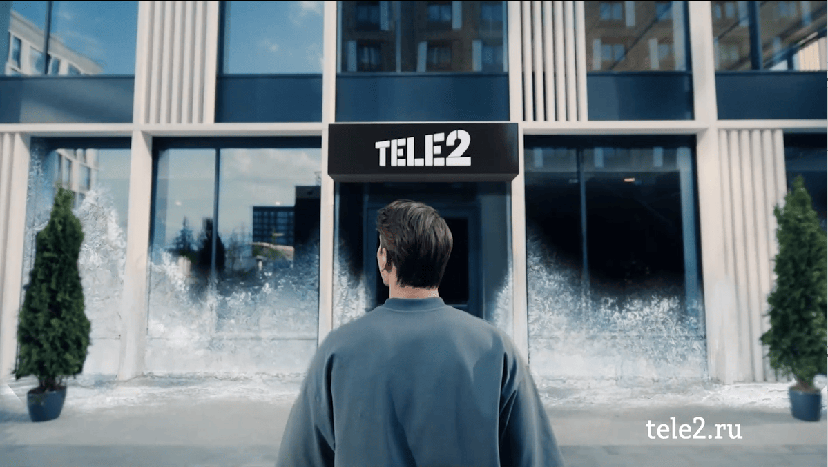 Tele2 замораживает цены на тарифы • TOMSK.RU