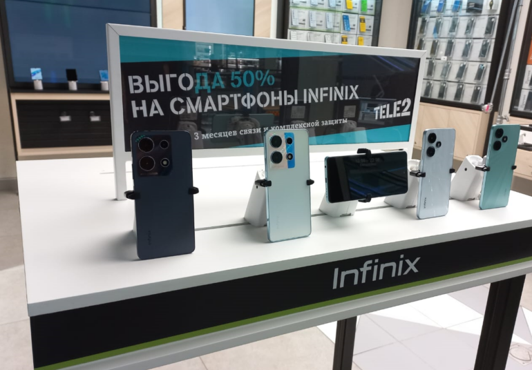 Клиенты Tele2 могут купить Infinix за полцены