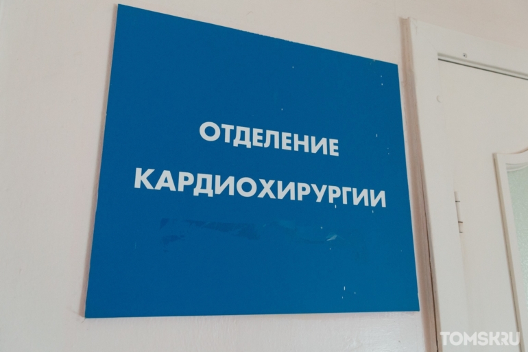 «Эмоциями необходимо делиться»: ученый рассказал, как не пропустить гипертонию на рабочем месте и пережить стресс без вреда для сердца