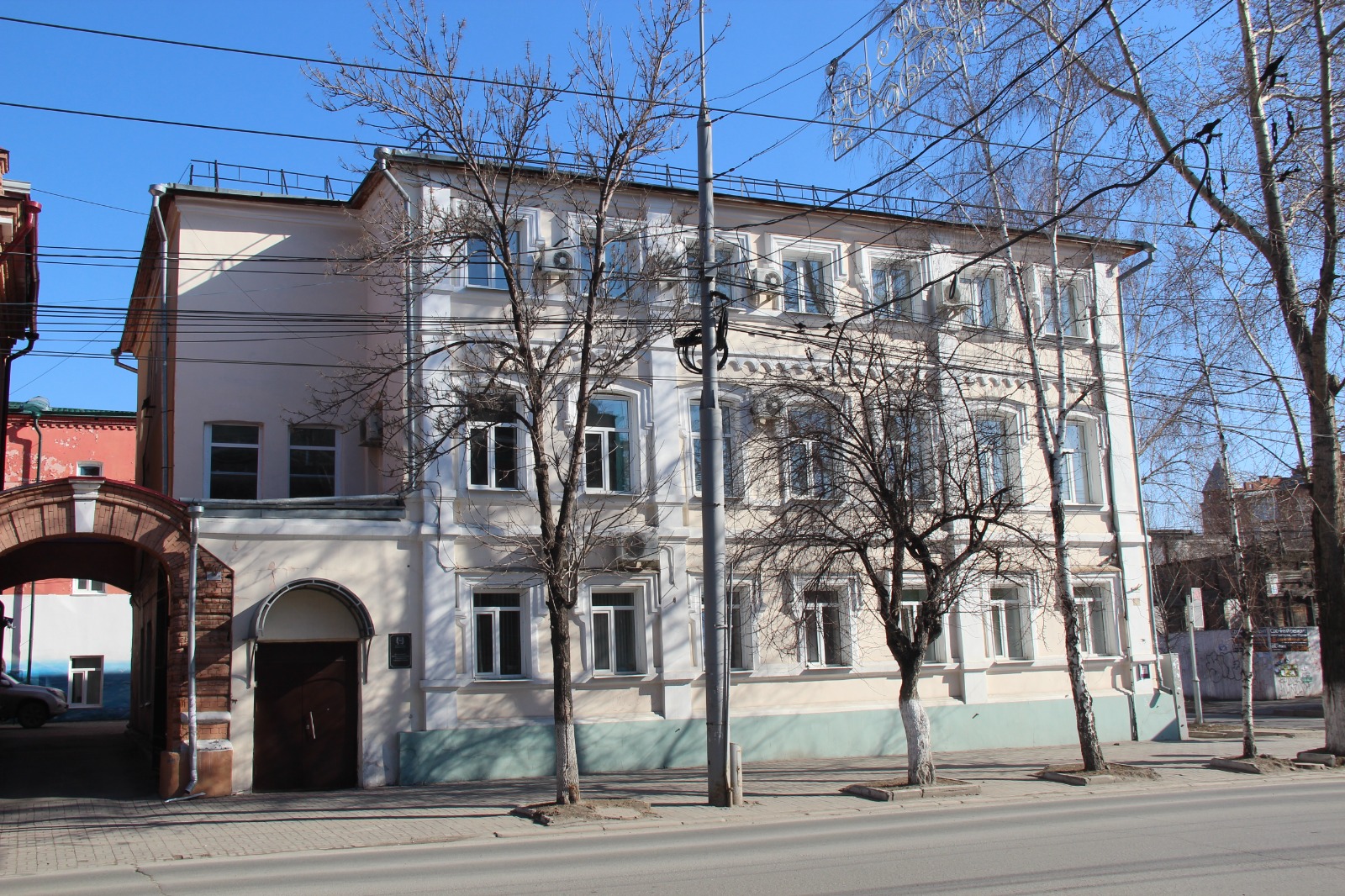 Главный дом усадьбы Кухтериных в Томске отремонтируют за 17 миллионов •  TOMSK.RU