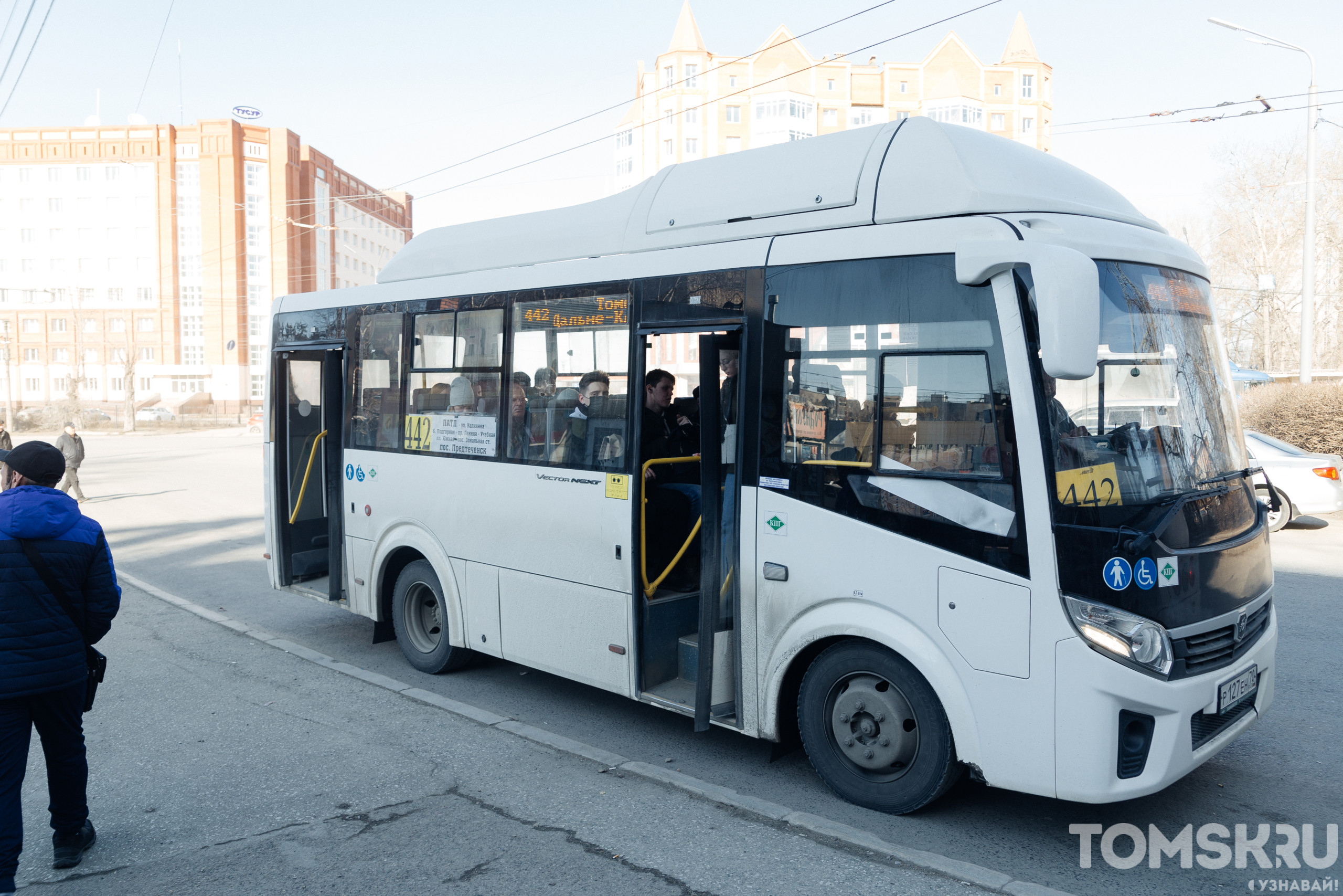 В Томской области обновят общественный транспорт • TOMSK.RU