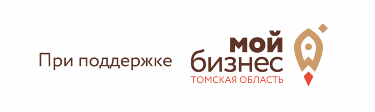 Не просто отчитаться, а решить проблемы бизнеса: как томский центр «Отчеты & Расчеты» помогает компаниям