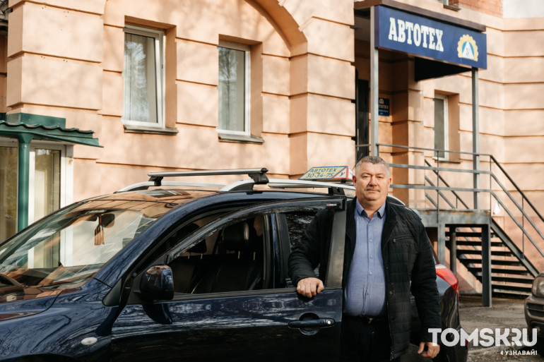 «Поехали!»: Первый день за рулем вместе с журналистом Tomsk.ru