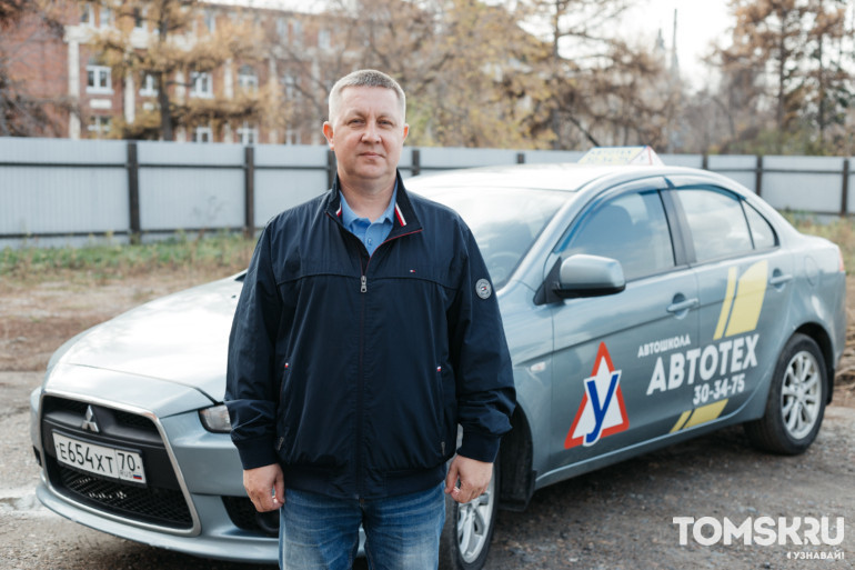 «Поехали!»: Первый день за рулем вместе с журналистом Tomsk.ru