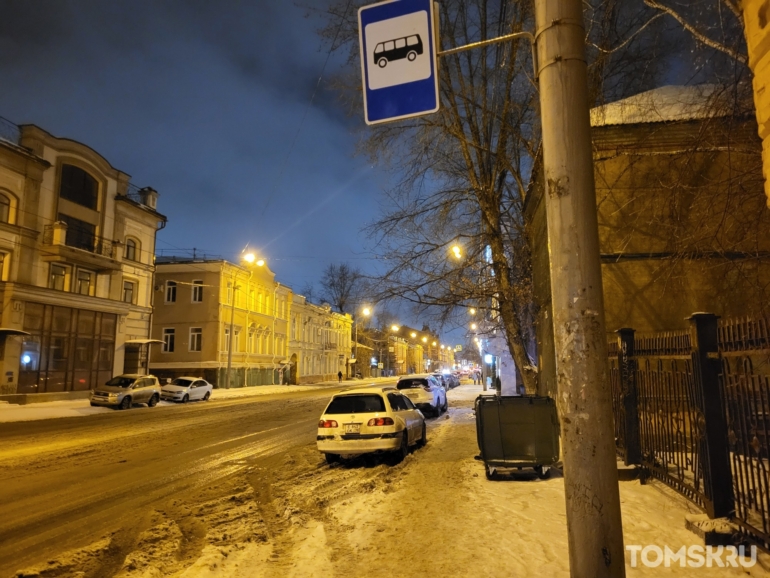 Мастера томской парковки: дневные ниндзя или бесконечная остановка