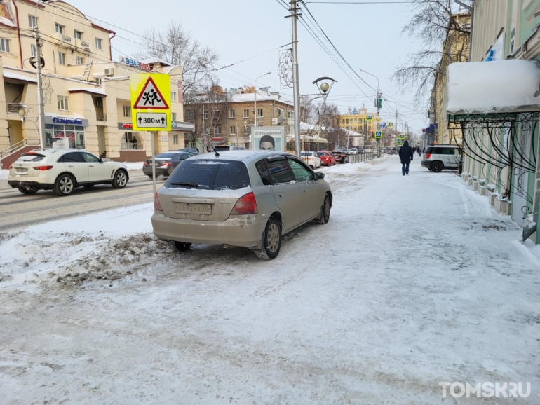 Мастера томской парковки: дневные ниндзя или бесконечная остановка