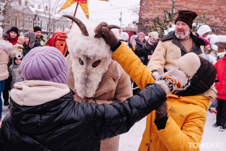 Славянский городской