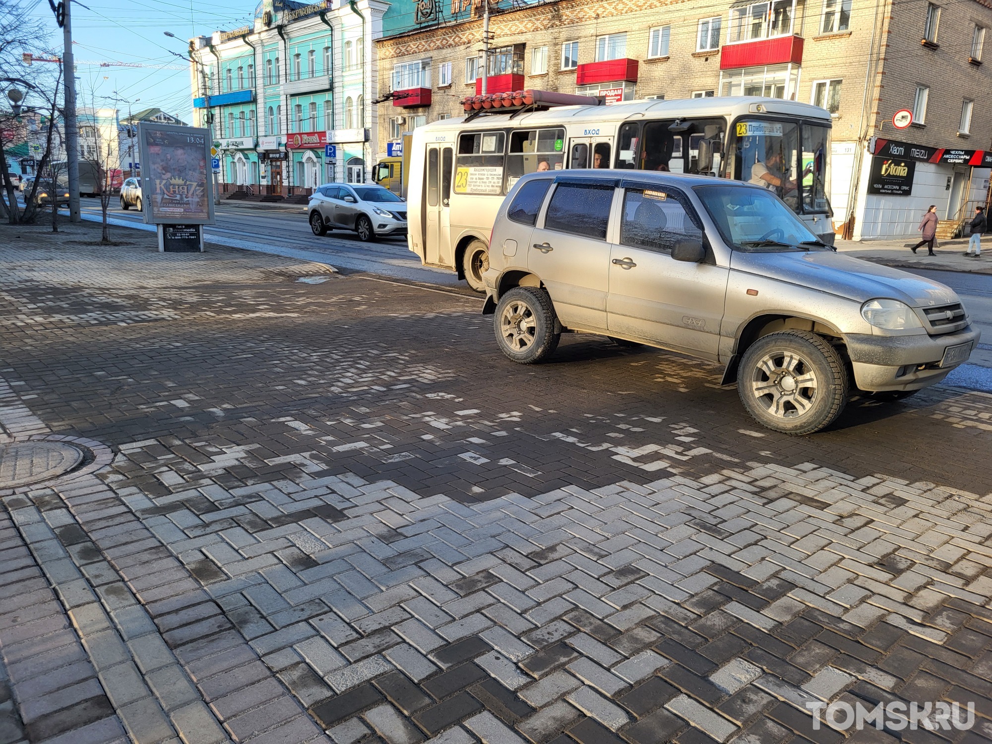 Пожаловаться на парковку на тротуаре