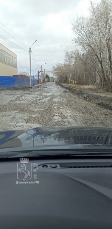 На дороге Томск — Северный МПС засыпали опасные ямы