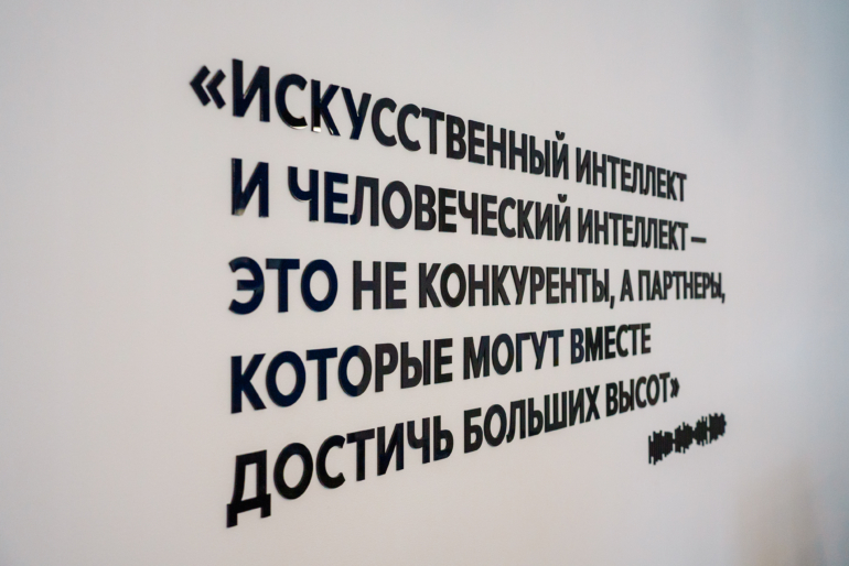 У Передовой инженерной школы ТПУ появилось собственное современное образовательное и научное пространство