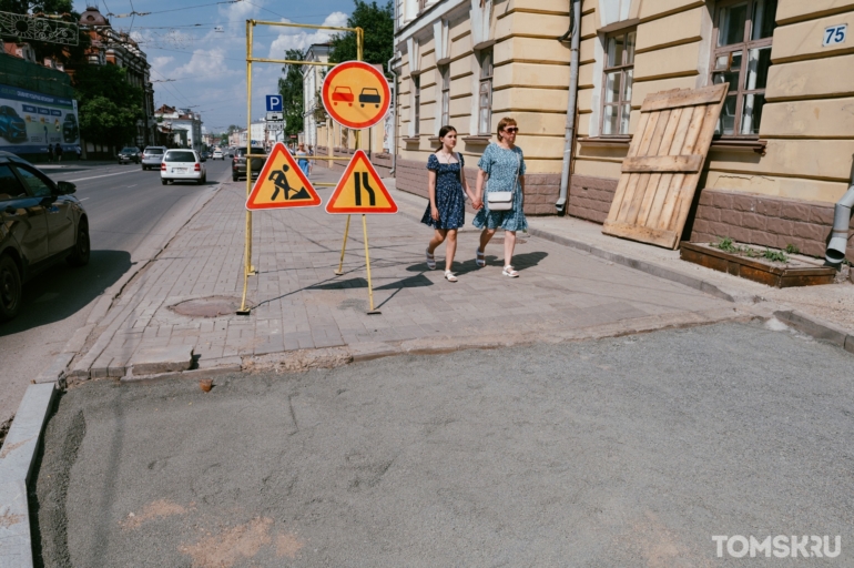 Мэрия: ремонт дороги на Фрунзе в Томске завершат только в начале августа