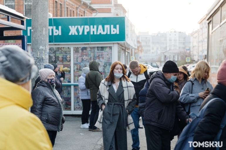 Люди, события и интересные ракурсы: показываем лучшие фотографии Tomsk.ru