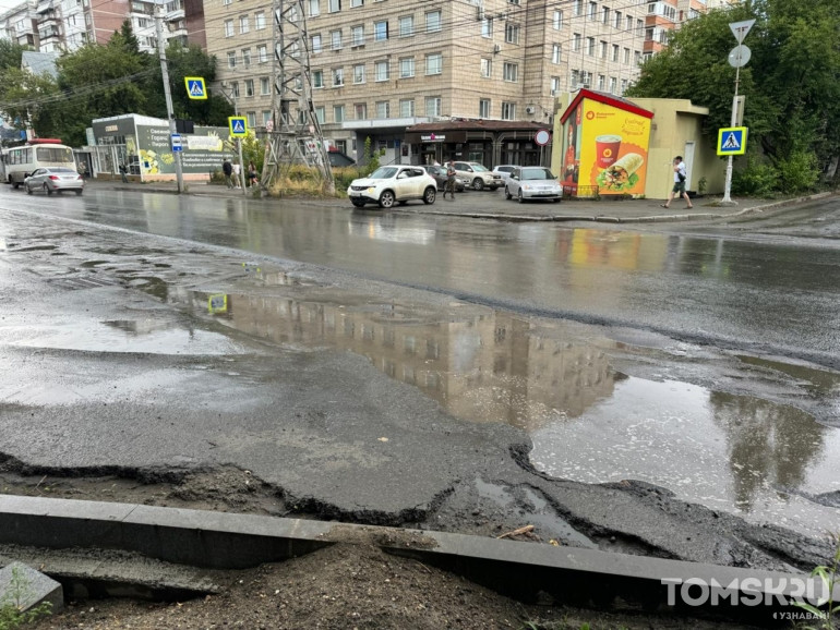 Махиня: нового подрядчика для ремонта Фрунзе определят в конце августа