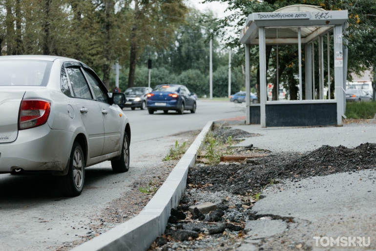 Лето без асфальта: как сегодня выглядит проспект Фрунзе в Томске