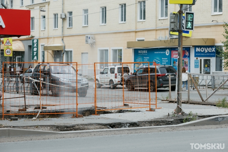 Лето без асфальта: как сегодня выглядит проспект Фрунзе в Томске