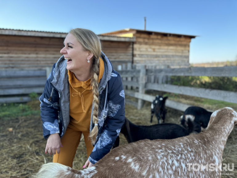 Фотогалерея. Как в селе под Томском делают сыр из молока коз редких пород