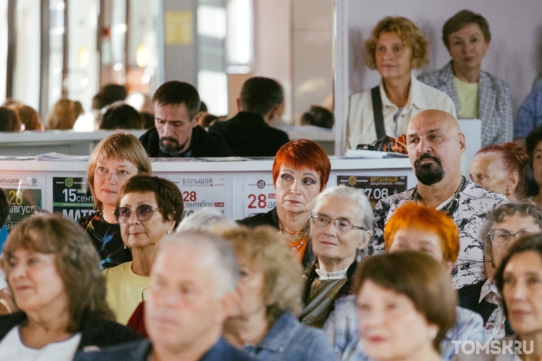 В БКЗ прошло открытие традиционного фестиваля «Томский перекресток»