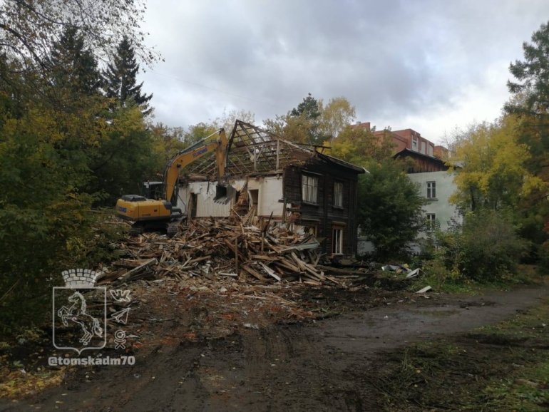 В Кировском районе Томска снесли два аварийных дома