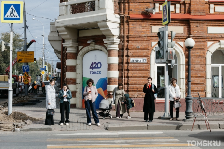 Прощай, тепло: как стильные томичи встречают осеннюю погоду