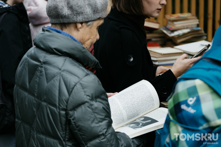 Лекции, дискуссии и много книг: как в Томске проходит книжный фестиваль