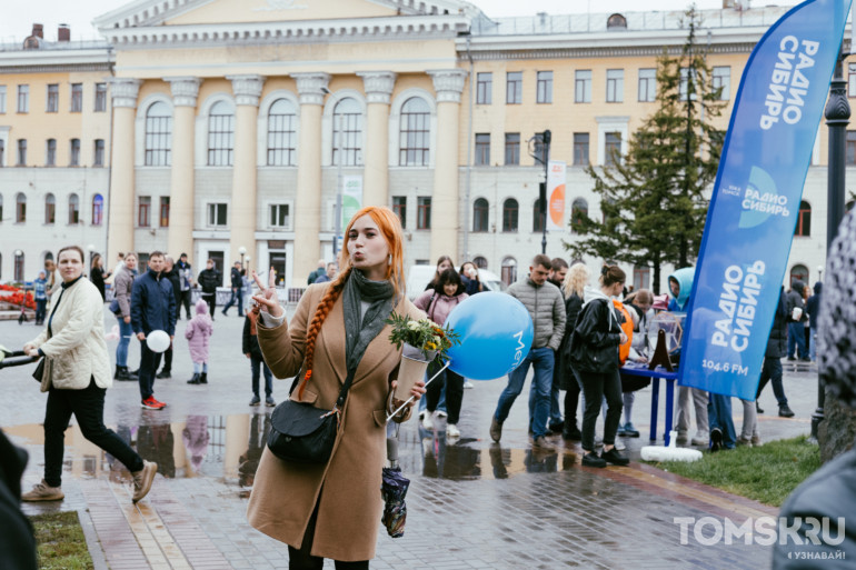 Праздник, несмотря ни на что: как в Томске отметили юбилейные даты