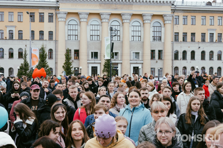 Праздник, несмотря ни на что: как в Томске отметили юбилейные даты