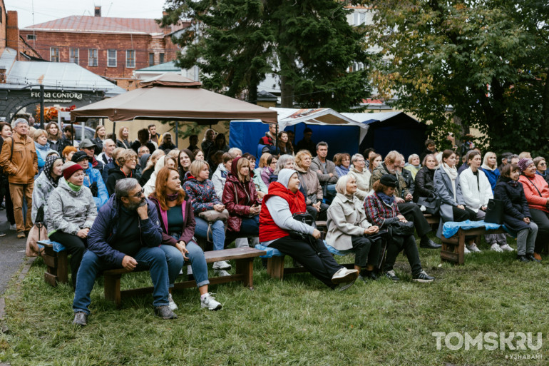 Праздник, несмотря ни на что: как в Томске отметили юбилейные даты