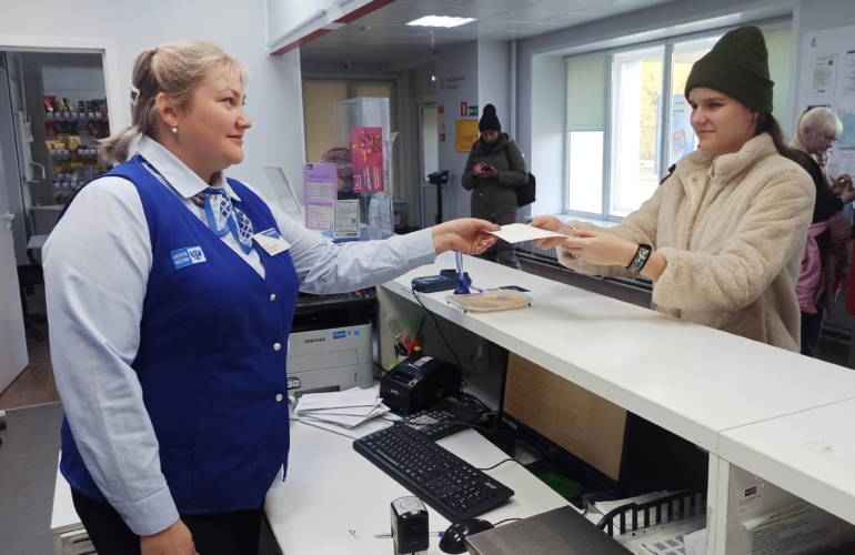 Томские школьники с ОВЗ научились пользоваться почтовыми услугами