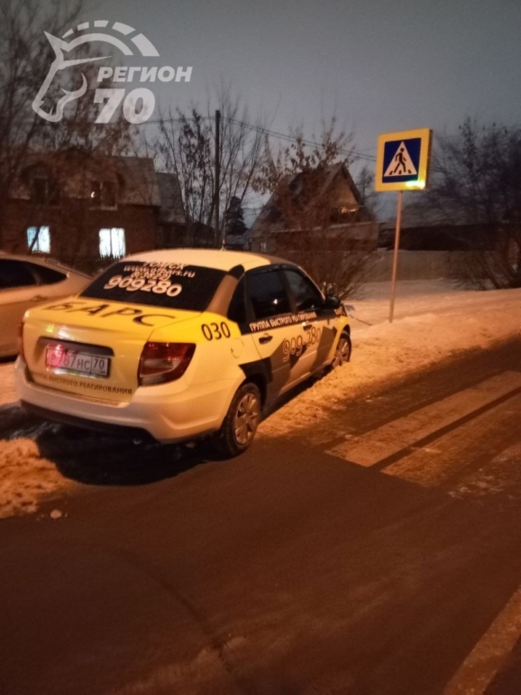 Мастера томской парковки: внезапные жертвы стоянки или герои тротуара