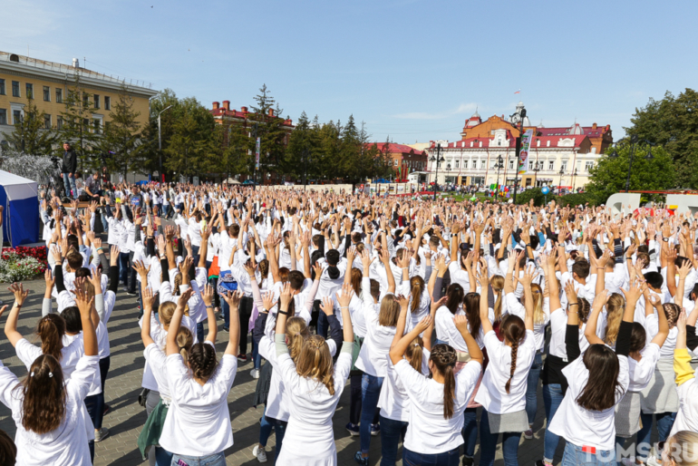 Томск — за гостеприимство, единство и безопасность для всех