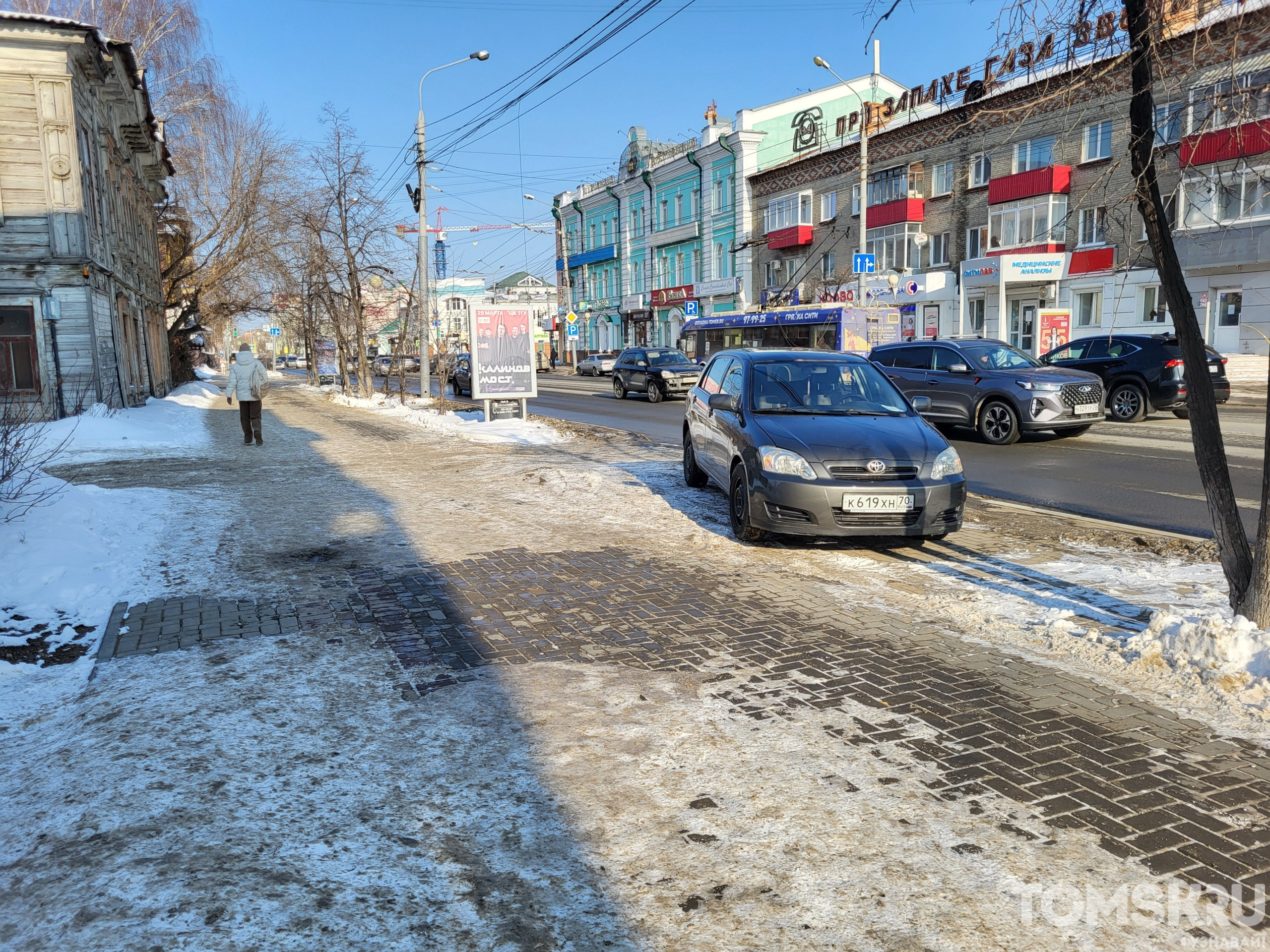 Мастера томской парковки: герои Ленина или новые грани наглости