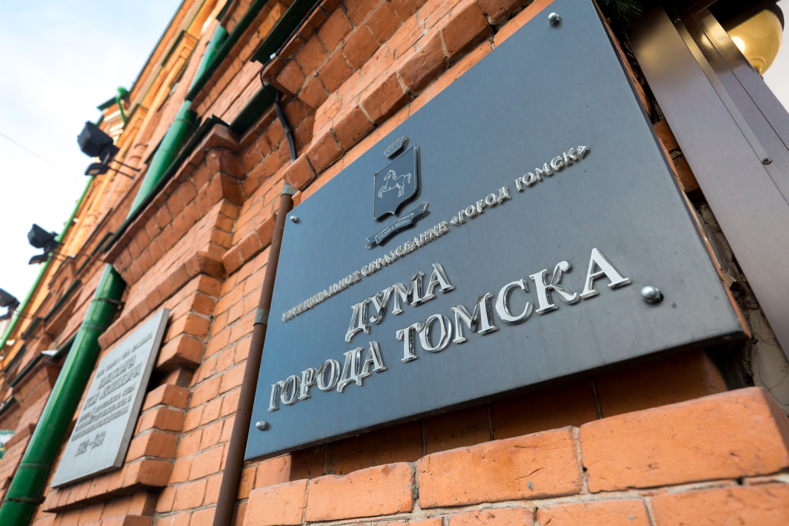 На улице Нахимова открылось новое общественное пространство • TOMSK.RU