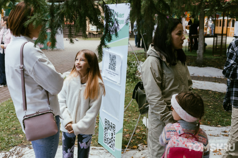 «Вместе с папой»: как в Томске прошел необычный семейный фестиваль